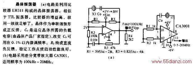 LM311Ƚľ·