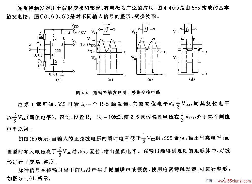 555ʩشα任·