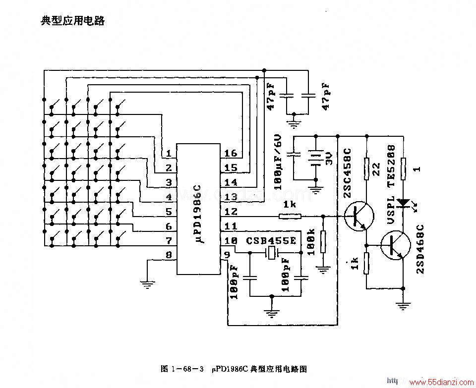 UPDl986C (ӻ¼)ңط·
