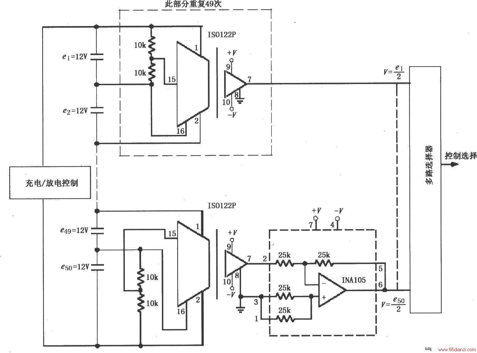 ϵͳĵؼص·(ISO122P/124INA105)