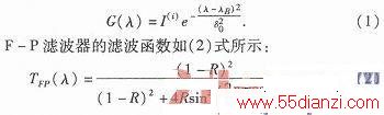 STM32FFP-TFFBGϵͳ