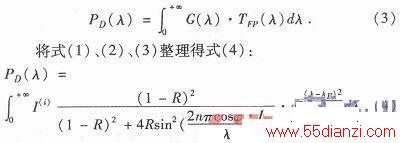 STM32FFP-TFFBGϵͳ