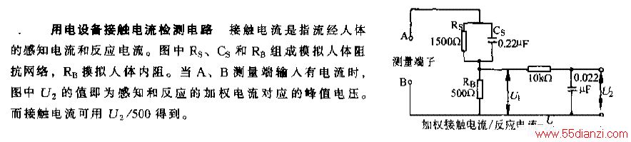õ豸Ӵ·