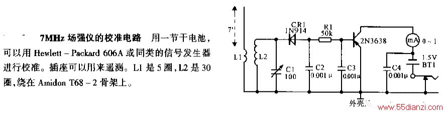 7MHzǿǵУ׼·