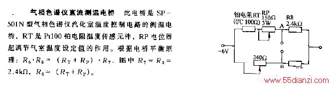 ɫֱµŵ·