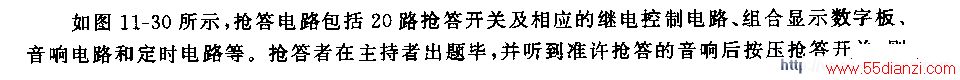 55520··