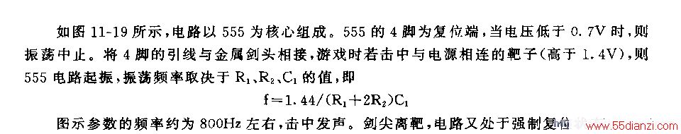 555еķ·
