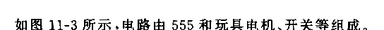 555·