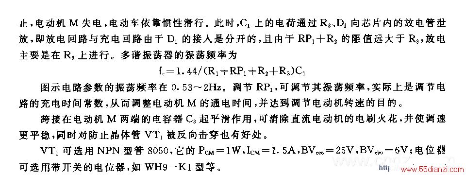 555ɵٵĵ綯߳·