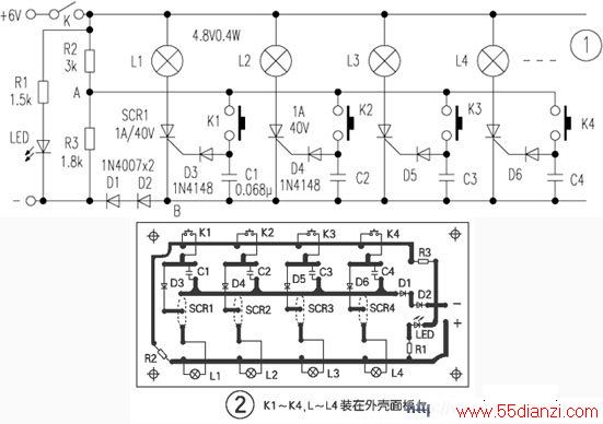 可控硅电路抢答器电路