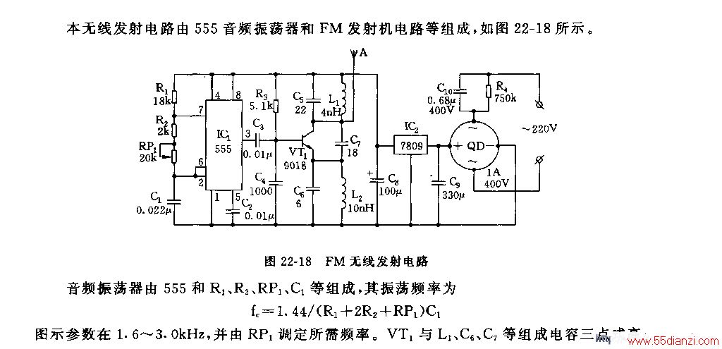 555FM߷·