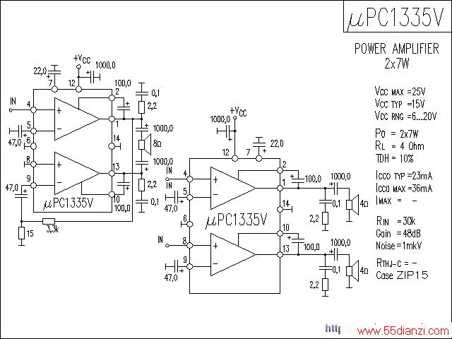 uPC1335Vŵ·