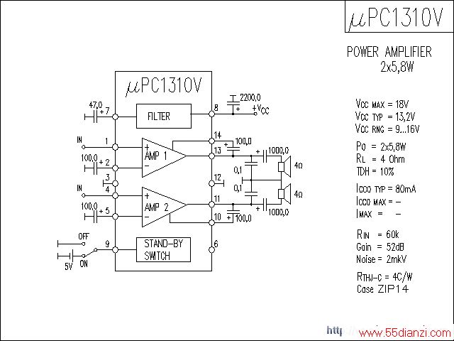 uPC1310Vŵ·