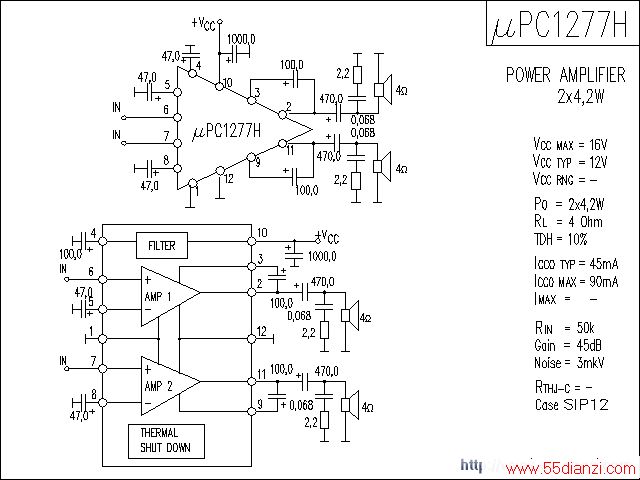 uPC1277Hŵ·