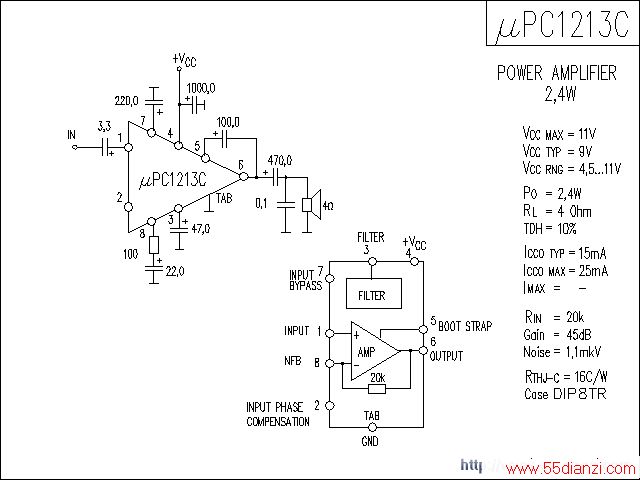 uPC1213Cŵ·