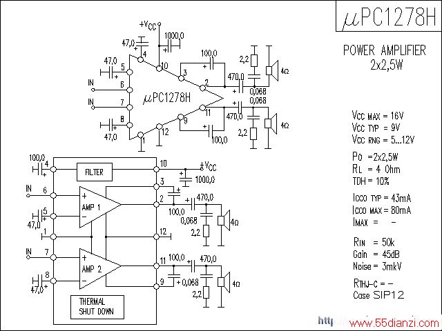 uPC1278Hŵ·