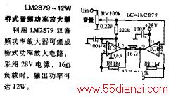 LM2879-12WʽƵʷŴ·