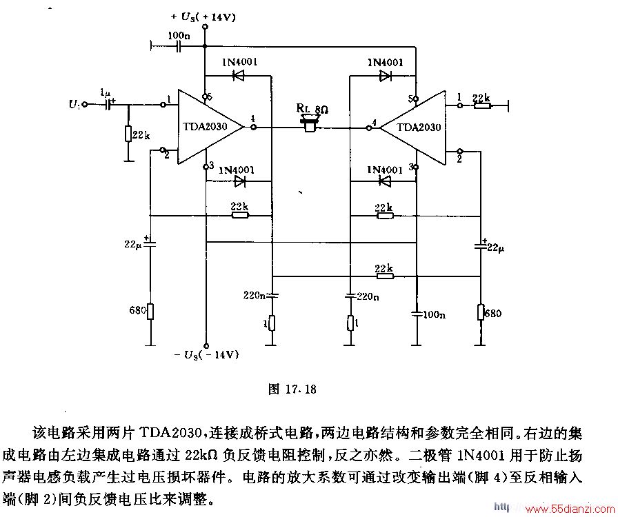 TDA230-25wʽƵʷŴ·