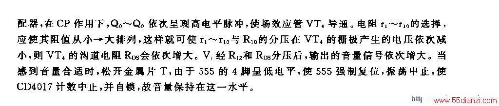 555ģʽ10Զ·
