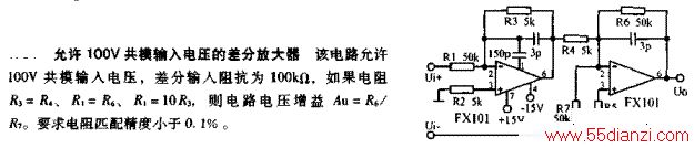 100VģѹĲַŴ·