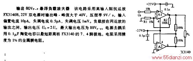 80Vp-pطŴ·