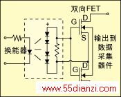 ˫FET