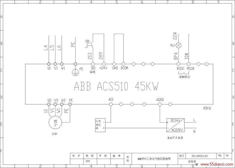 ABB变频器恒压供水接线图