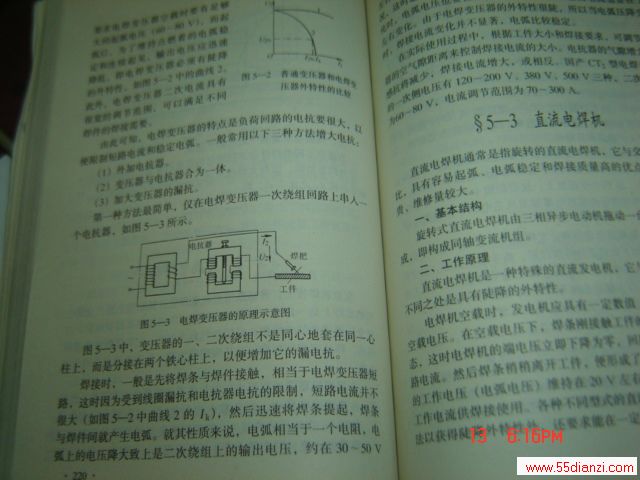 纸ԭ