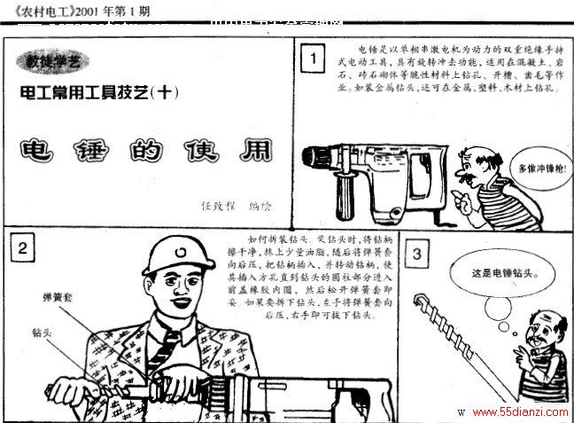 紸ʹ