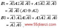 Log_42211.jpg