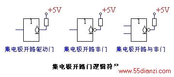 Log_2260.jpg