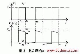 RC耦合电路