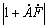 һҳ