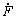 һҳ