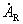 һҳ