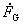 һҳ