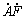 һҳ