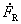 һҳ