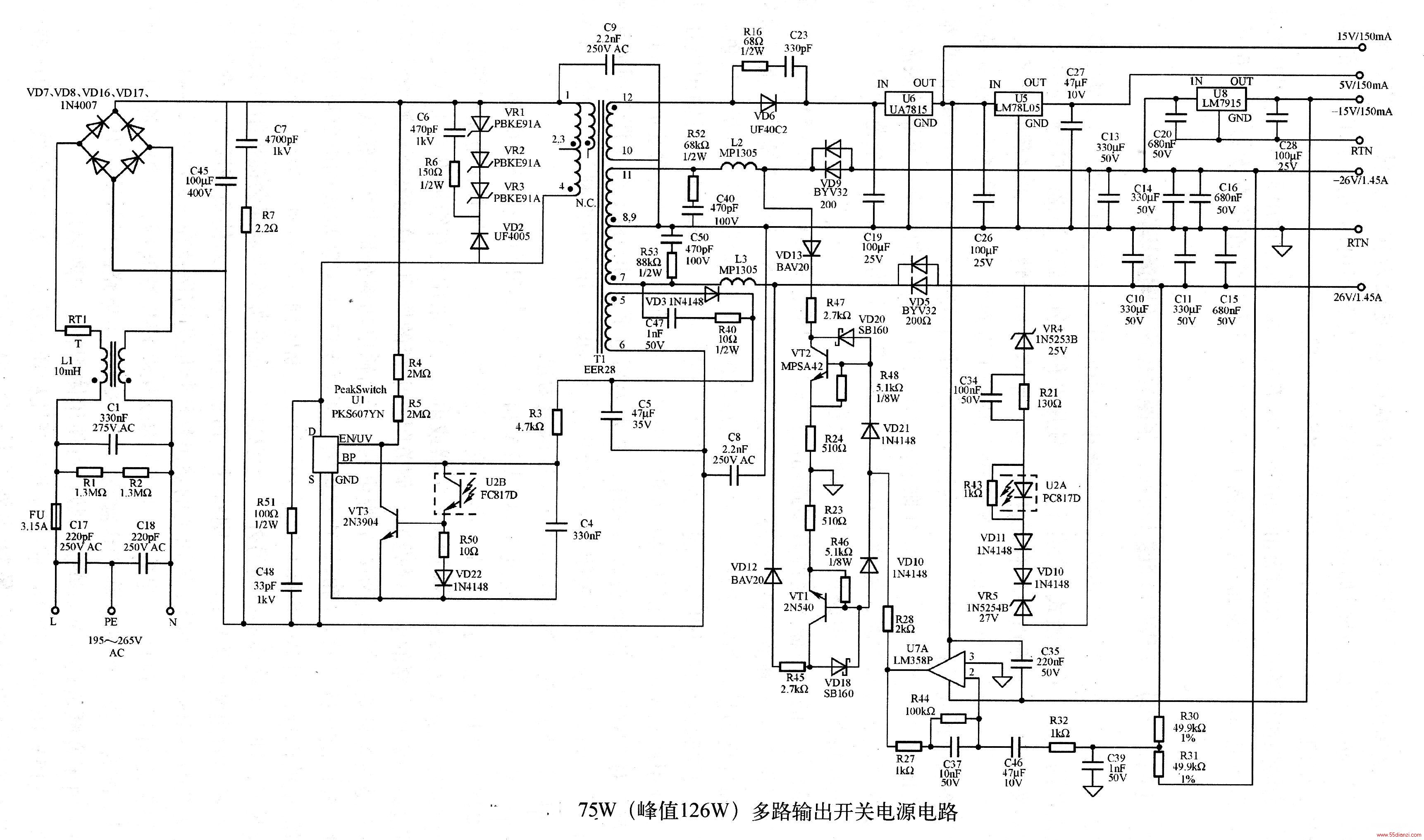 ͼΪ75Wֵ126W·صԴ·ͨԴж·26V DC15V DCͣ5V DC26Vṩ2.42Aֵ¶Ӱ죩1.45A⣬ѹҸΪҪ˲̬ӦطΧڣصأΪɫ