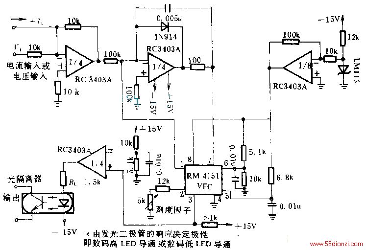 ·б任0~10VѹΪӦƵʵáRM4151任RC3403ŴϣʹʱиԡŴѹܼ