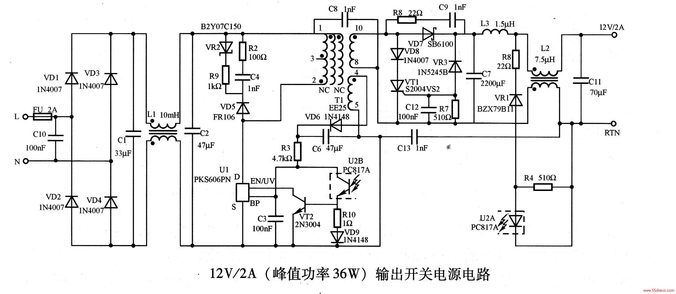 12V2A(ֵ36W)صԴ·