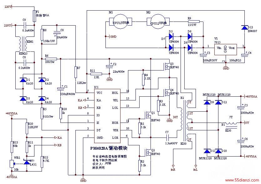 ͼֽPM4020AģĿصԴ·ͼPM4020AģƬ200W-1500WĿصԴPM4060A1000W-5000WĿصԴһõĿصԴ
