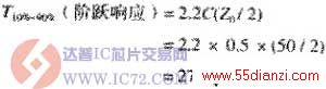 www.55dianzi.com 