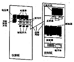 41.gif (4760 bytes)