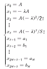 5-30.gif (2257 bytes)