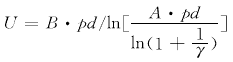 g25-01.gif (982 bytes)