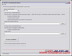 图3. 点击ECU Wakes Up MAX9257按钮