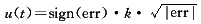 g6-3.gif (611 bytes)