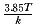 6-7.gif (197 bytes)
