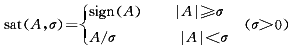6-1.gif (1124 bytes)